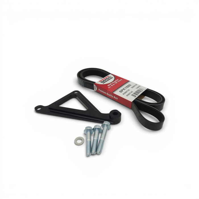 Autosports Engineering Billet 2JZ 1JZ AC Air Conditioning Delete Bracket - Lunaticsco