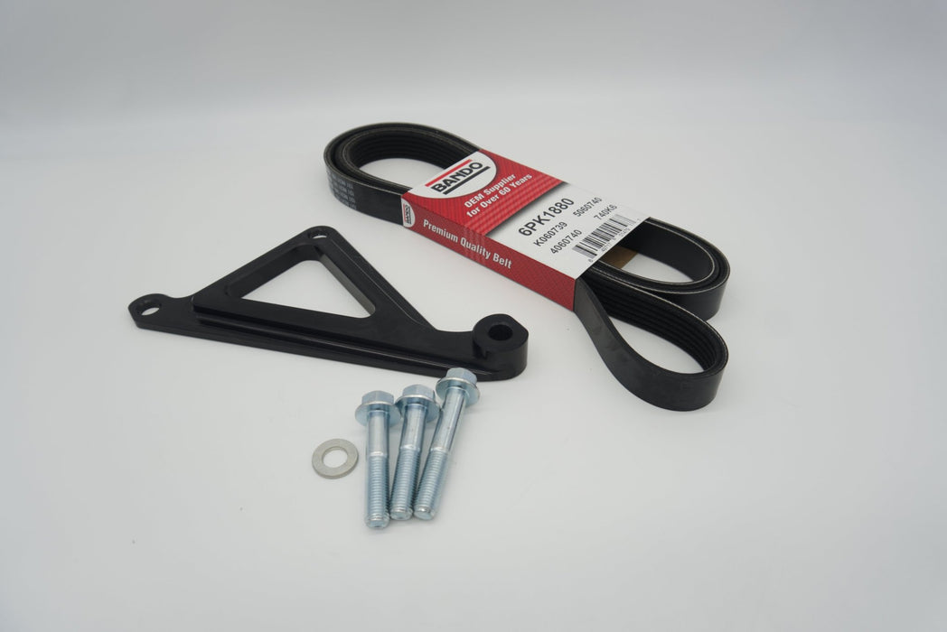 Autosports Engineering Billet 2JZ 1JZ AC Air Conditioning Delete Bracket - Lunaticsco