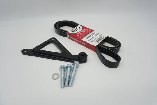 Autosports Engineering Billet 2JZ 1JZ AC Air Conditioning Delete Bracket - Lunaticsco