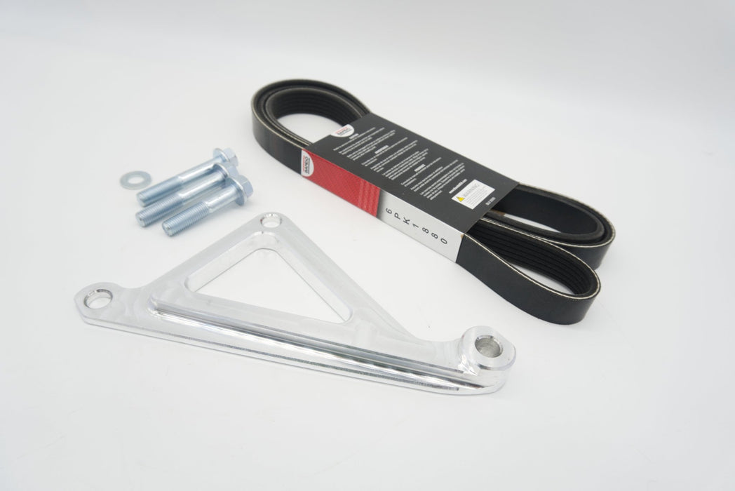 Autosports Engineering Billet 2JZ 1JZ AC Air Conditioning Delete Bracket - Lunaticsco