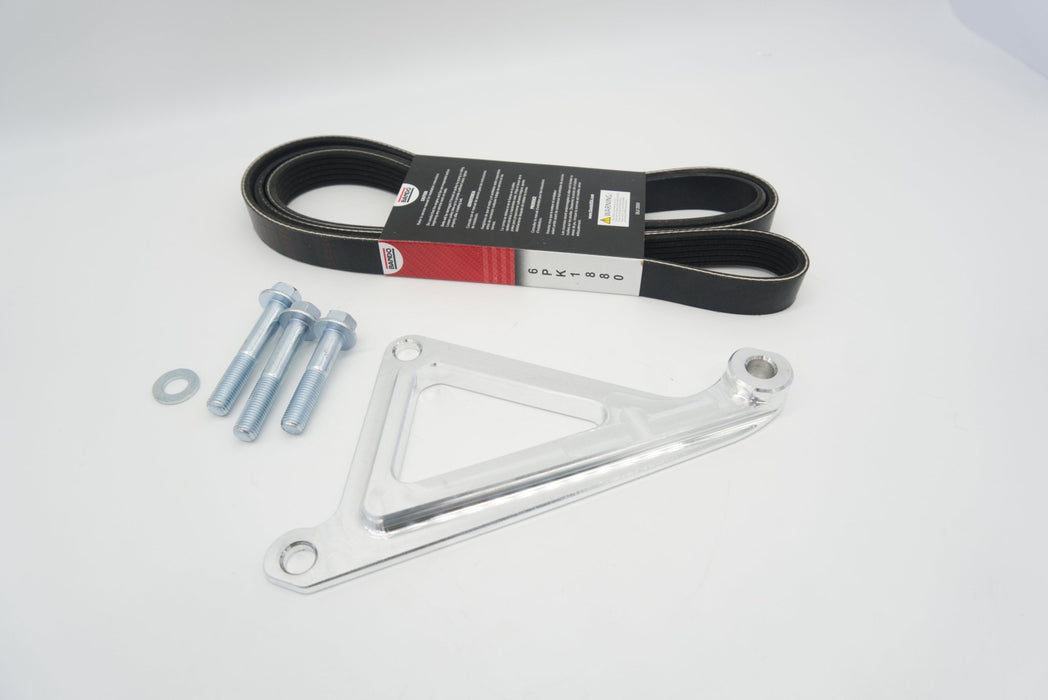 Autosports Engineering Billet 2JZ 1JZ AC Air Conditioning Delete Bracket - Lunaticsco