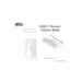 BEEngineering ECUMaster Black ECU Factory Mount Lexus IS300 | GS300/400/430 - Lunaticsco