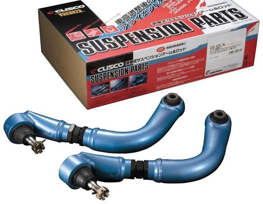 Cusco Lexus IS250/IS350 Adjustable +/- 15mm Rear Upper Arm (Front) (2006-2014) - Lunaticsco