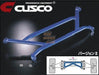 Cusco Lower Bar Type II Front SXE10 IS300 (Does Not Fit USDM) - Lunaticsco