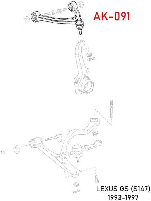 Godspeed Adjustable Front Upper Camber Arms Ball Joints Lexus GS300 93 - 97 - Lunaticsco