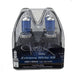 Hella Bulb 9004 12V 65/45W Xen White XB (Pair) - Lunaticsco