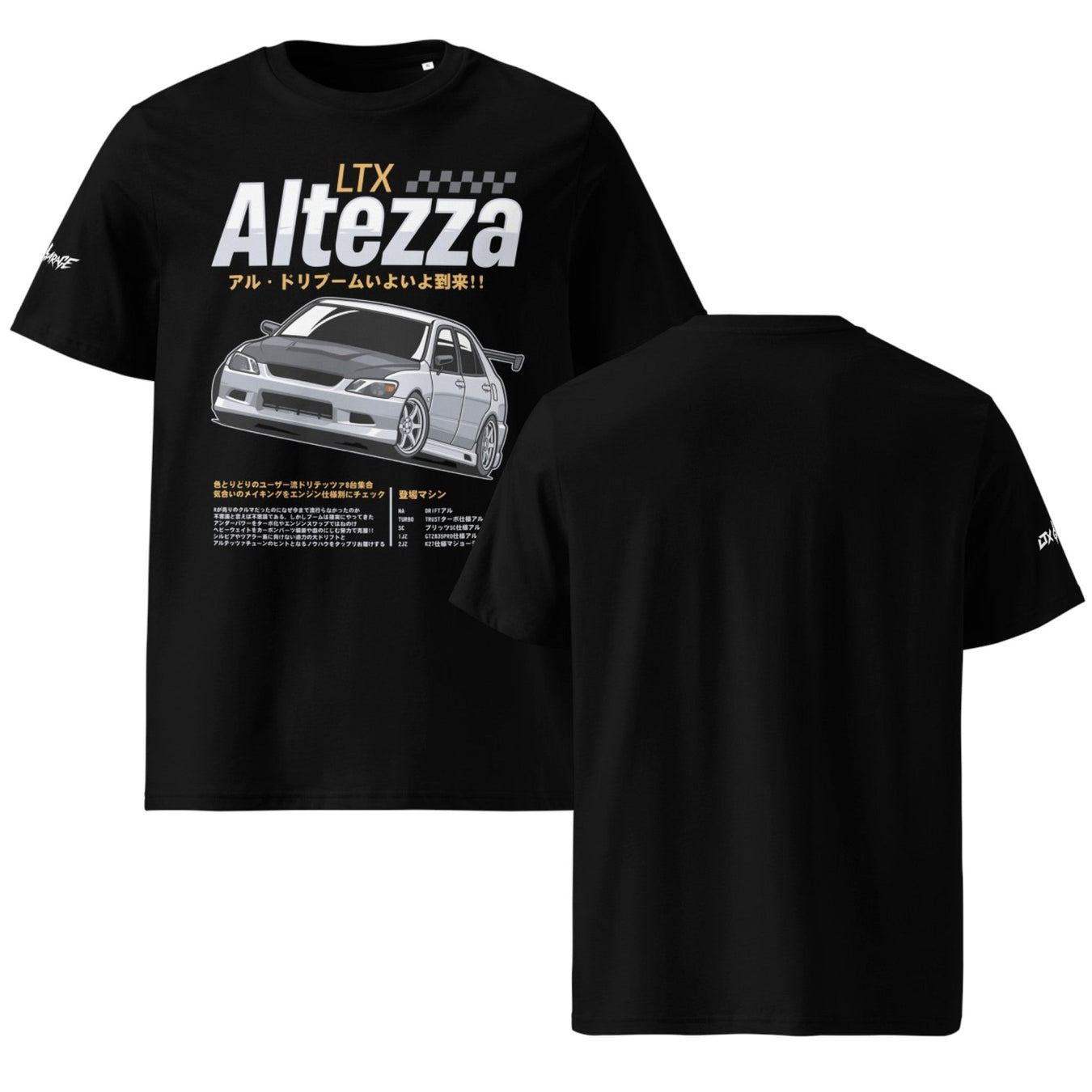 LTX Garage Altezza Drift Magazine Heavy Weigh T-Shirt - Lunaticsco