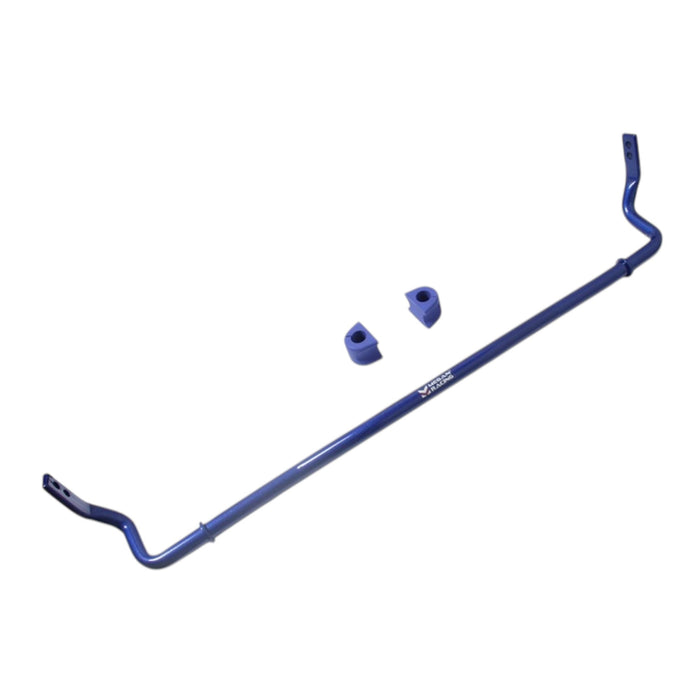 Megan Racing Adjustable Front Sway Bar FR - S/BRZ/GR86 13+ - Lunaticsco