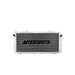 Mishimoto Performance Aluminum Radiator for 90-97 Toyota MR2 Turbo - Lunaticsco
