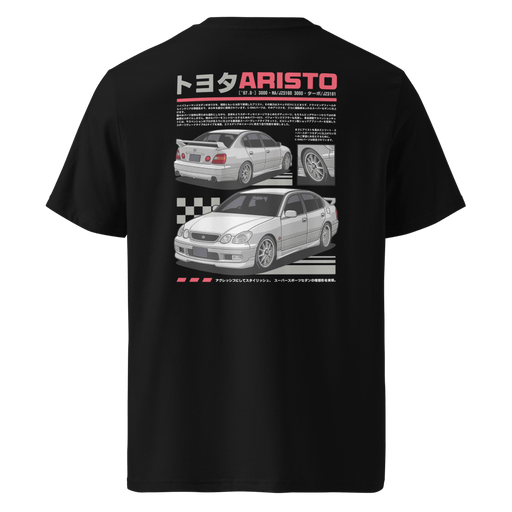 *PRE - ORDER* LTX Garage Toyota Aristo | Lexus GS Heavy Weight T-Shirt - Lunaticsco