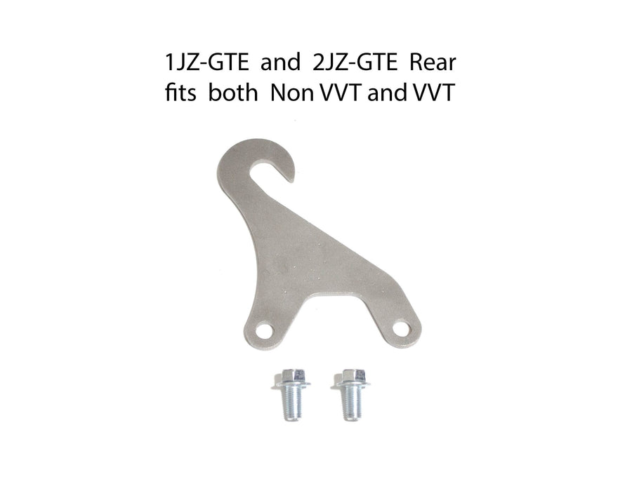 Xcessive Manufacturing JZ Engine Lift Hook - Lunaticsco