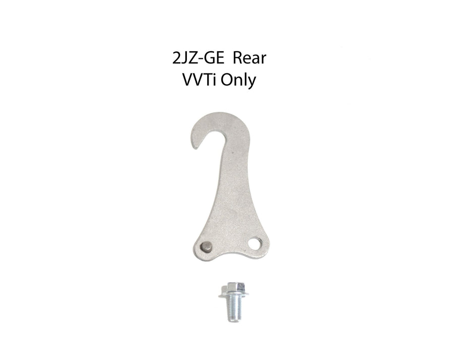 Xcessive Manufacturing JZ Engine Lift Hook - Lunaticsco