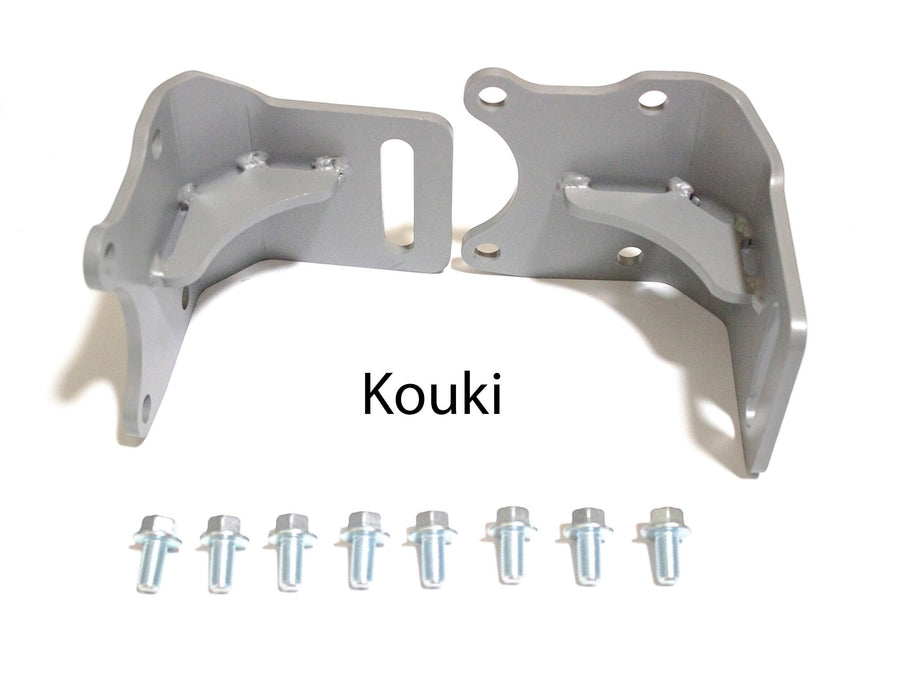 Xcessive Manufacturing Motor Mount Brackets to JZ Toyota Cressida MX83 88-92 - Lunaticsco