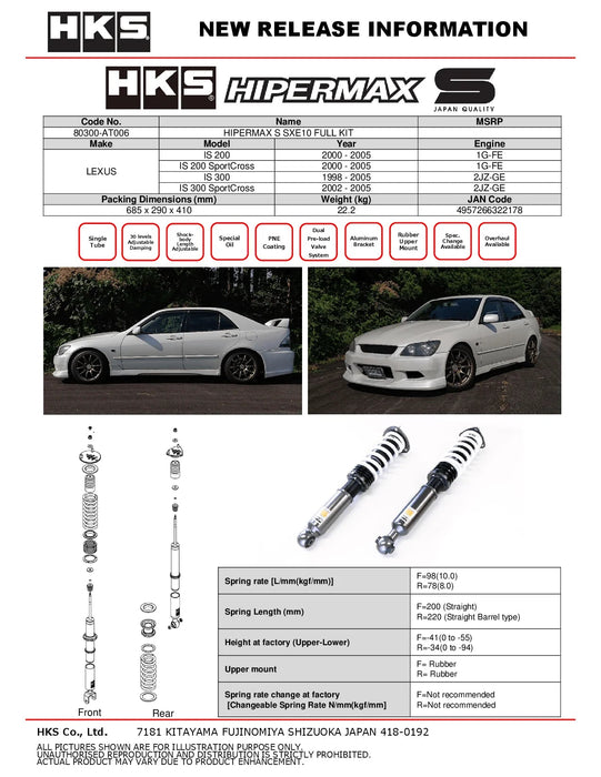 HKS Hipermax S Coilovers for 1998-2005 Lexus IS300 (SXE10) - Lunatics