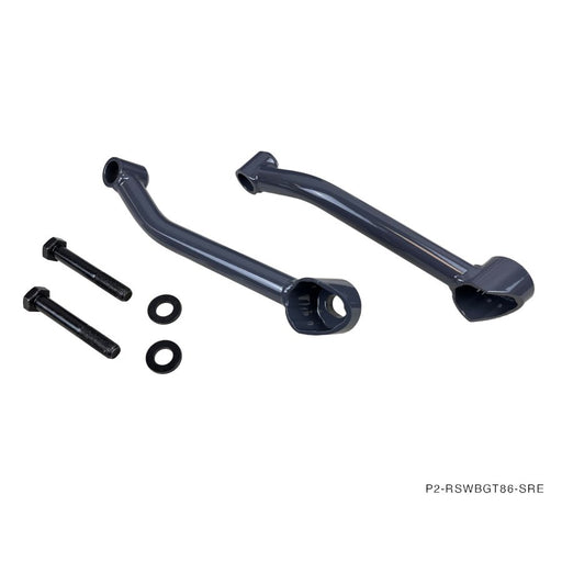 P2M FRS/BRZ REAR SWAY BAR BRACE - Lunatics